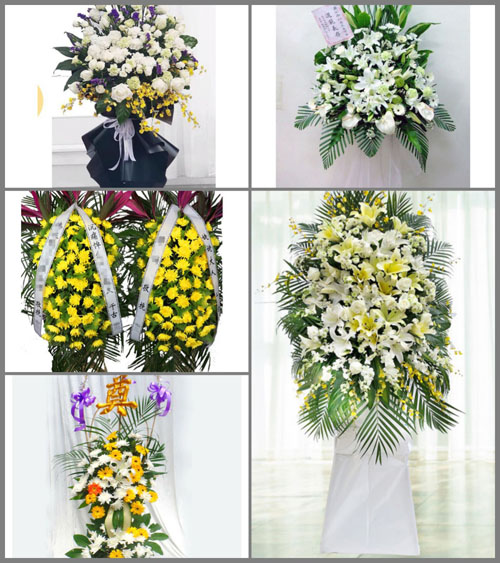 福建三明将乐县黄潭镇白事花篮预定
